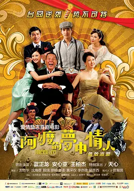 亚洲天堂网2018